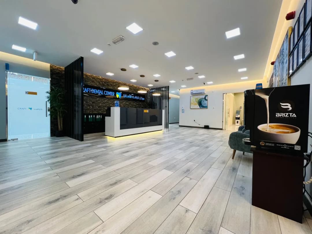 CRAFT DENTAL CENTER - Rayyan — صورة 4