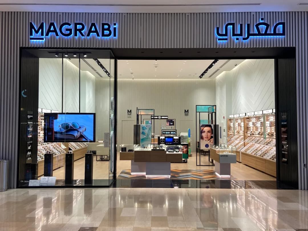 MAGRABi - Ezdan Al Wakra Mall — صورة 2