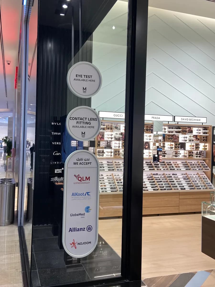 MAGRABi - Ezdan Al Wakra Mall — صورة 6