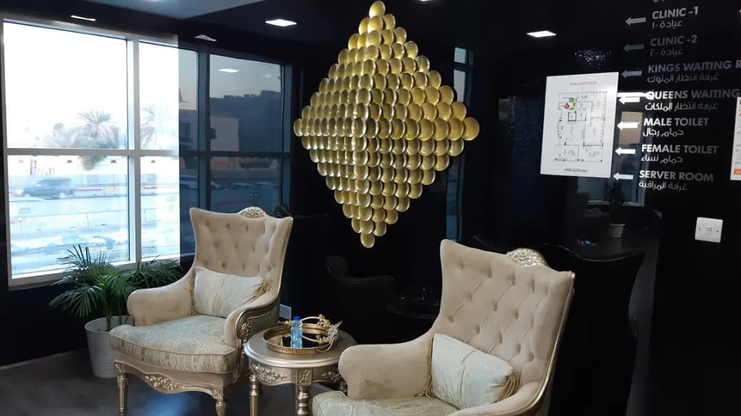 مركز كينغز للاسنان الهلال, CR NO : 79505/4 - ٧٩٥٠٥/٤ — صورة 7