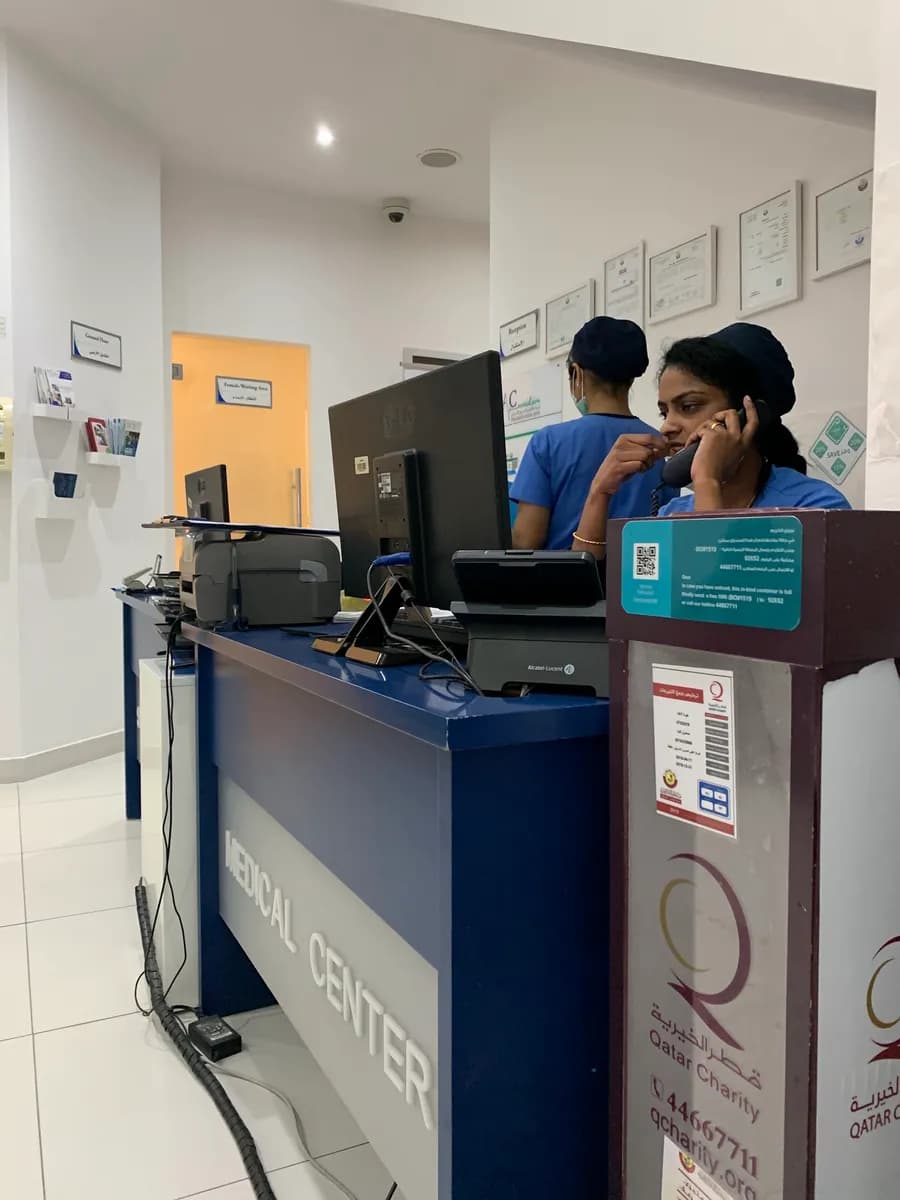 Syrian American Medical Center — صورة 7