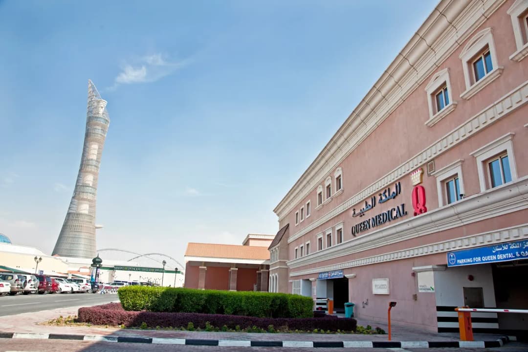 AL FARID HOSPITAL (formerly Queen Hospital) — صورة 7
