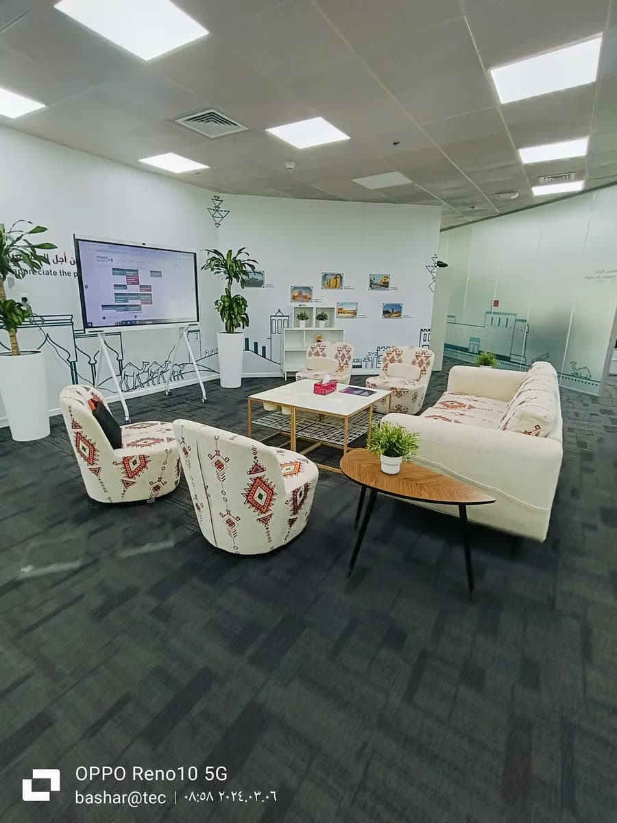 Qatar Assistive Technology Center — صورة 4