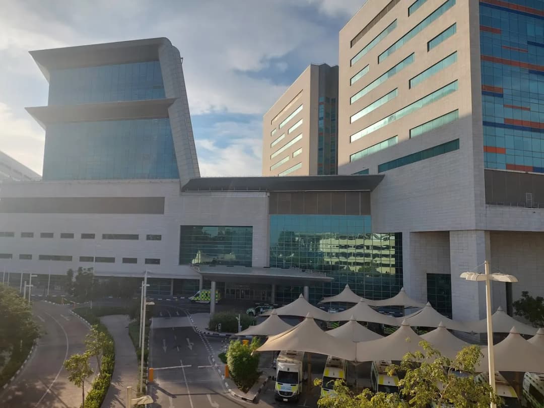 Ambulatory Care Center — صورة 4