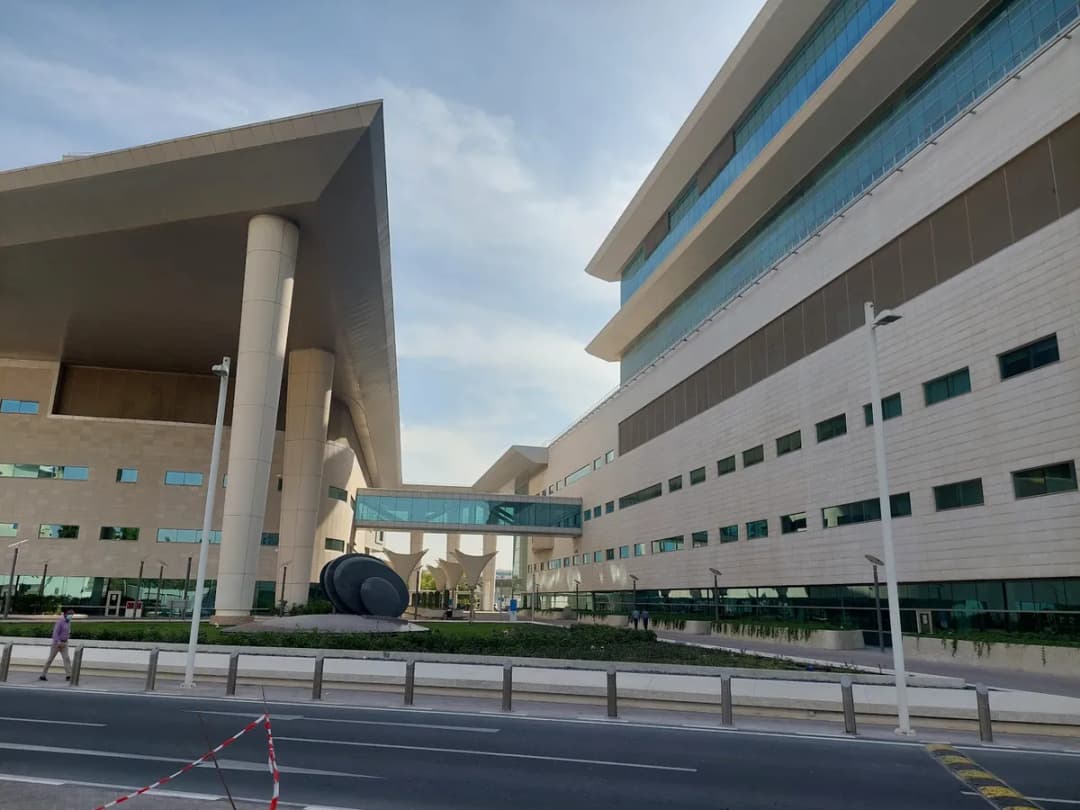 Ambulatory Care Center — صورة 5
