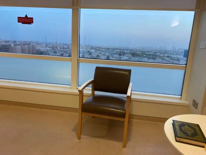 Ambulatory Care Center — صورة 8