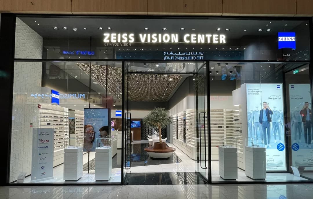 ZEISS VISION CENTER Doha - by Rivoli Vision — صورة 3