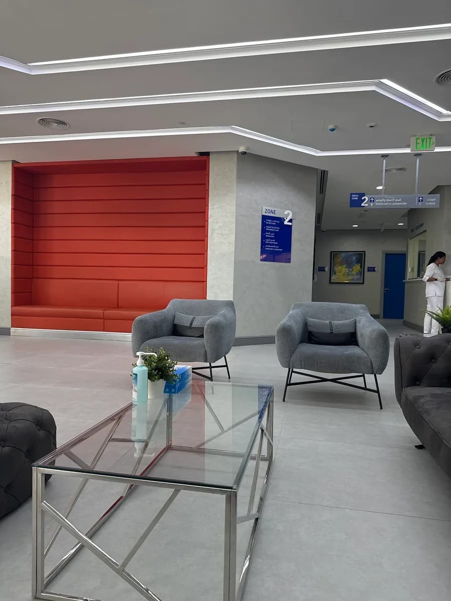 Marble Medical Center Lusail — صورة 4