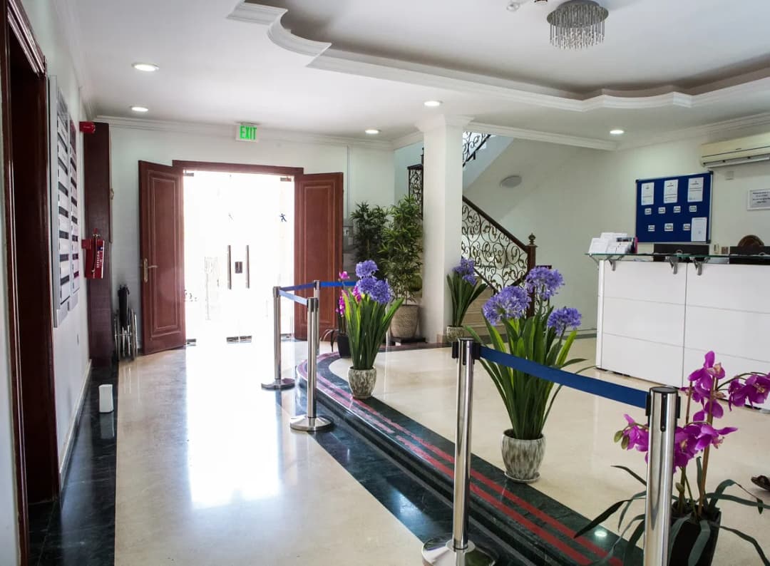 The International Physiotherapy Centre — صورة 4