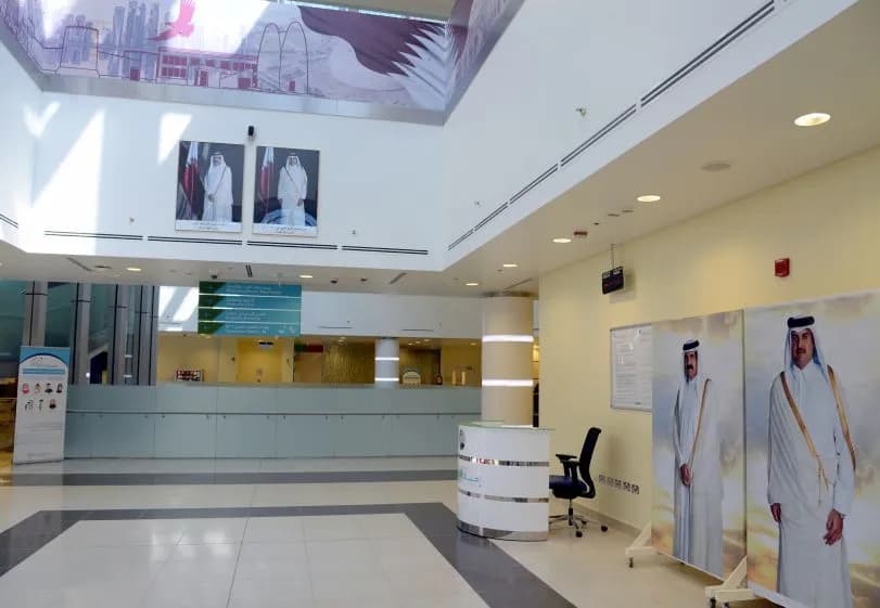 Al Wajbah Health Center — صورة 5