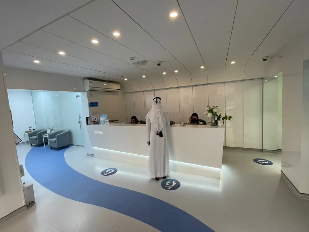 Houston American Medical Center — General Clinics & Polyclinics in Al Rayyan