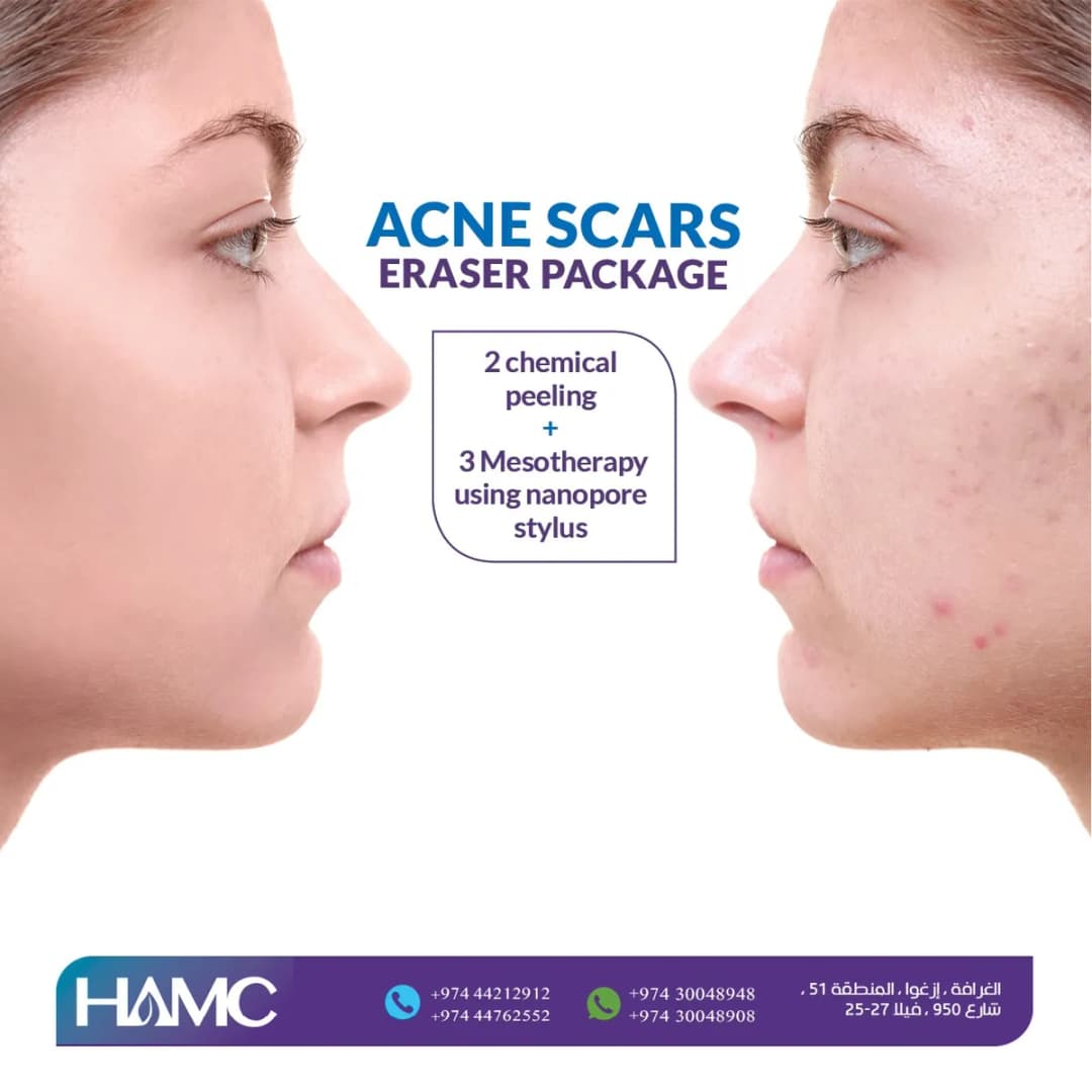 Houston American Medical Center — صورة 7