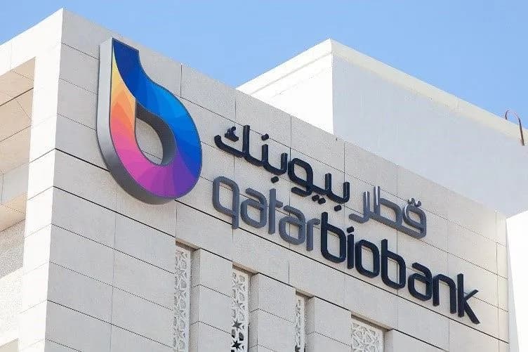 بنك قطر الحيوي مبني ٣١٧ — صورة 6