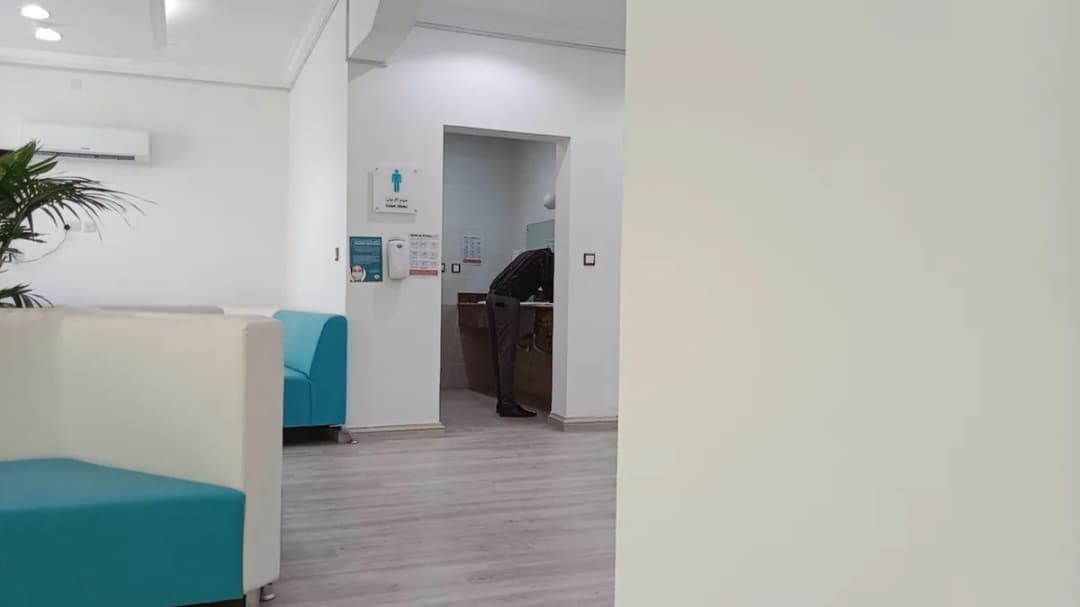 The Masters Medical Centre — صورة 3