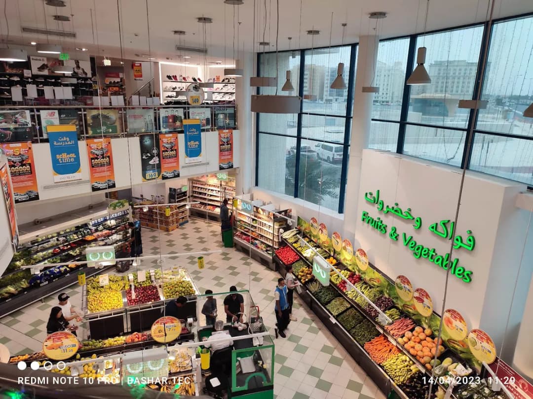 Al Dar Optics Lulu Center — صورة 5