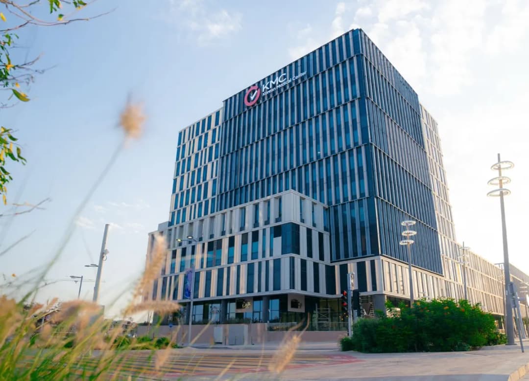 Korean Medical Center — صورة 2