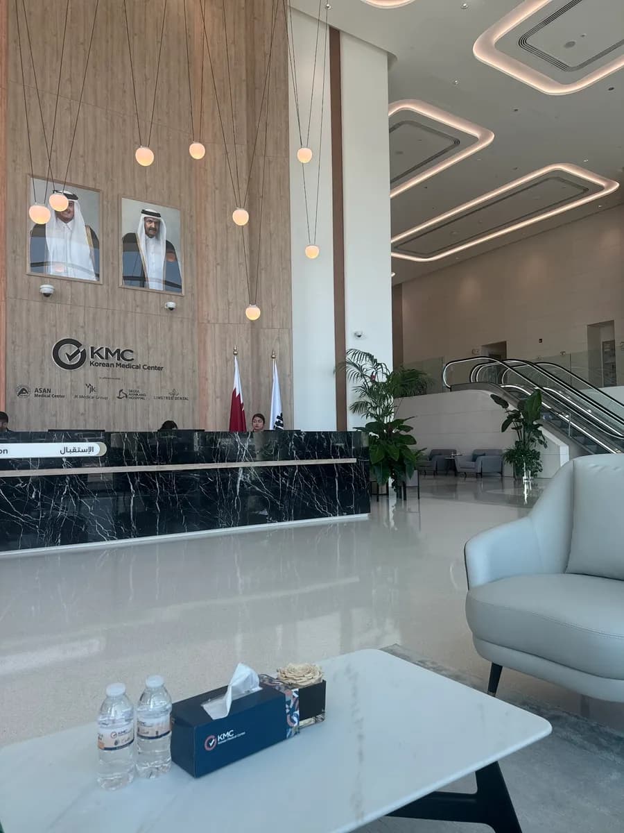 Korean Medical Center — صورة 5