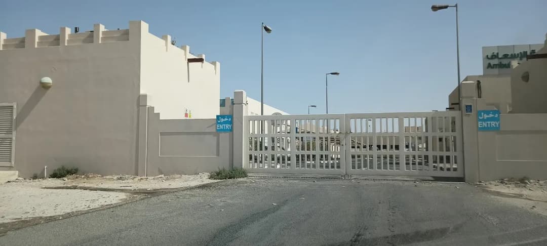مركز أبونخلة الصحي — صورة 4
