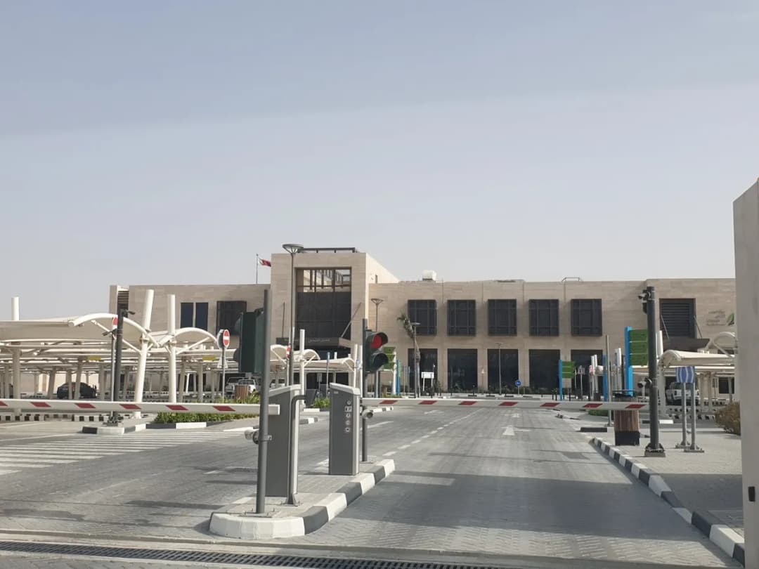 Al Ruwais Health Center — صورة 2