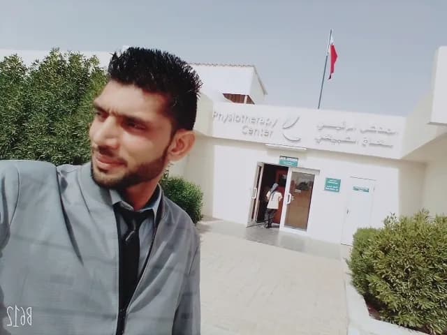 HMC Physiotherapy Al Khor — صورة 4