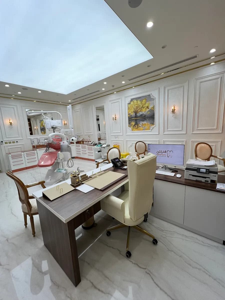 Alkharashy Medical Center — صورة 6