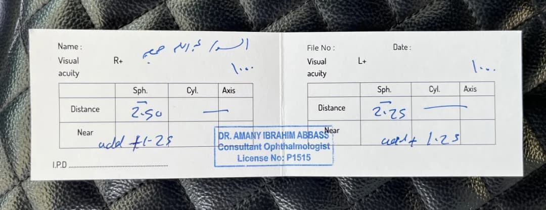 Doha Eye Specialist Center (Dr.Fahad Ali Al Qahtani) — صورة 4