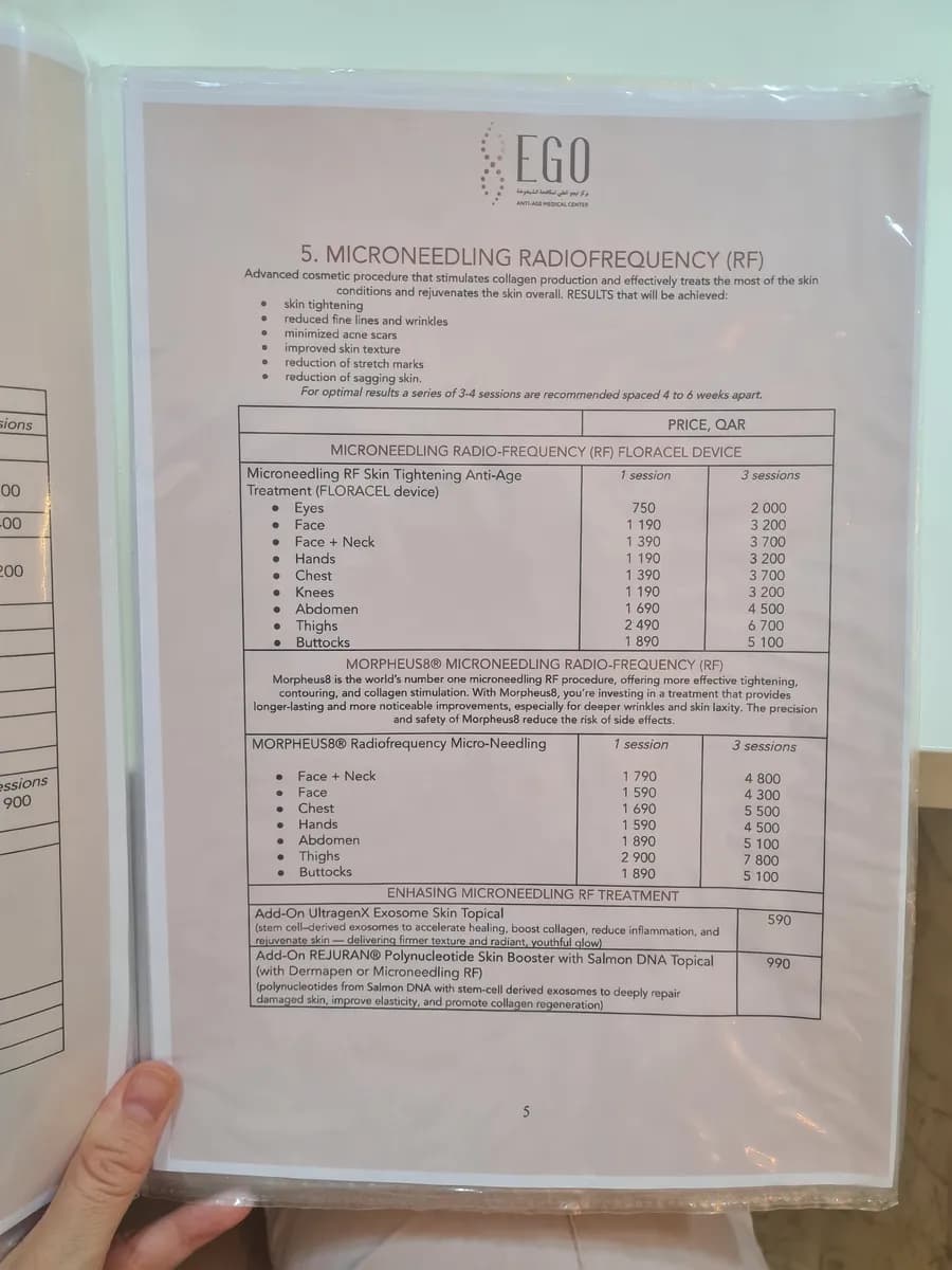 EGO Anti-Age Medical Center — صورة 6