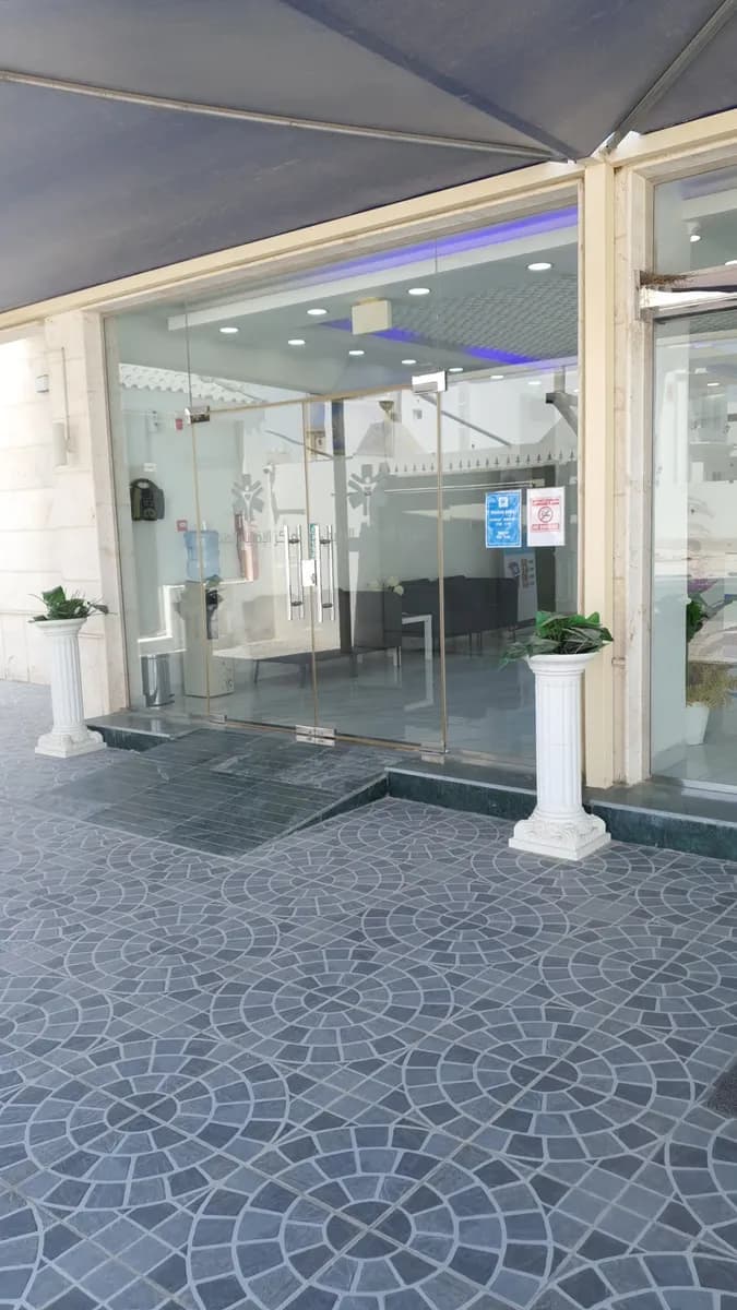 مركز الفيروز الطبي - Alfayrouz Medical Center — صورة 6