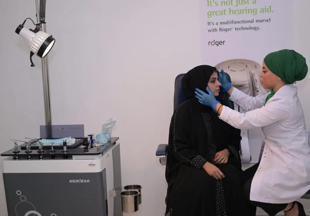 Al Hadi Medical Center — صورة 2