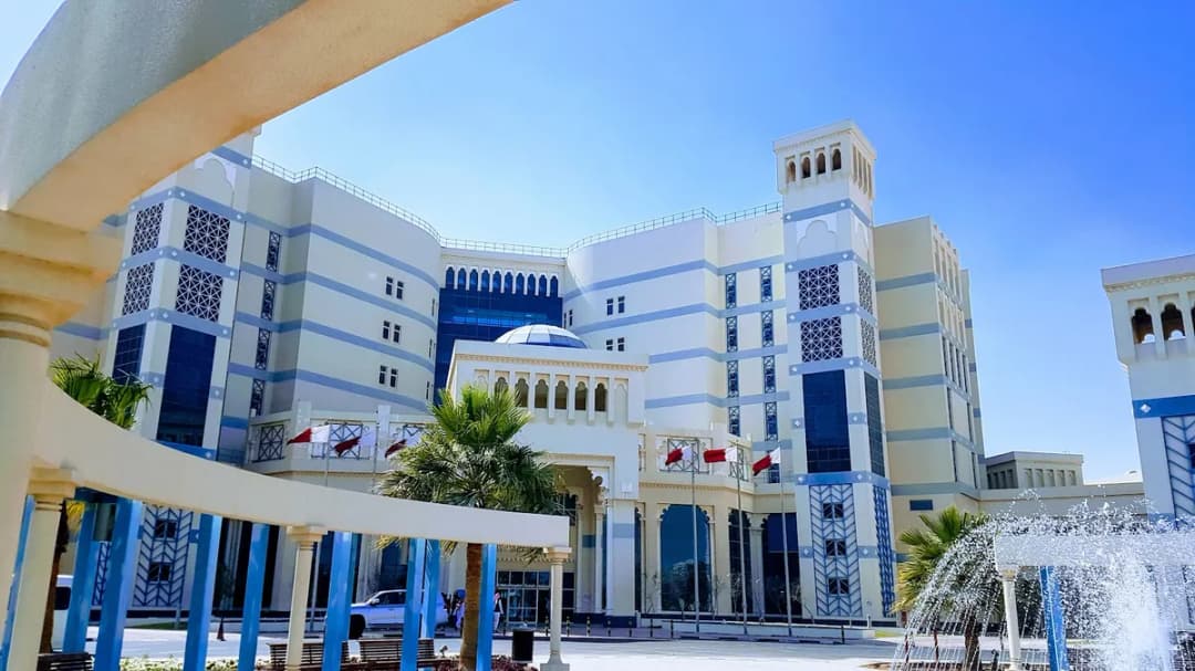 Al Wakra Hospital