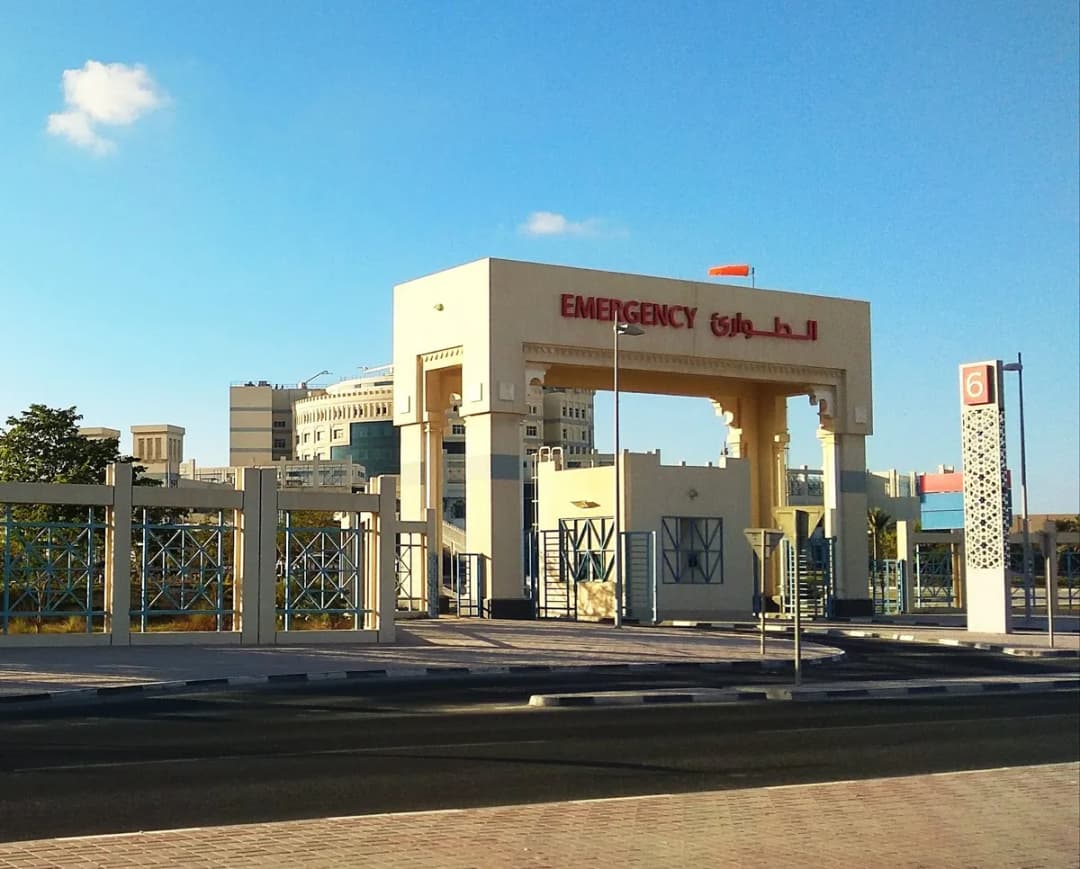 مستشفى الوكرة — صورة 8