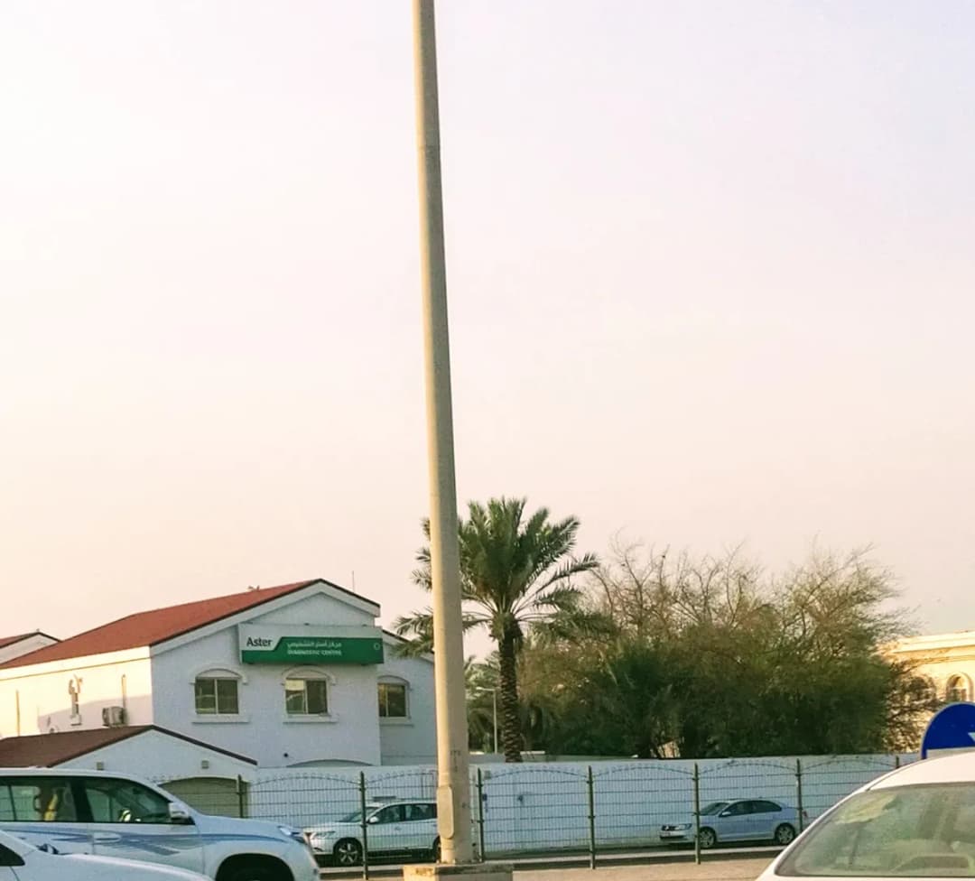 Aster DM Healthcare Qatar — صورة 3