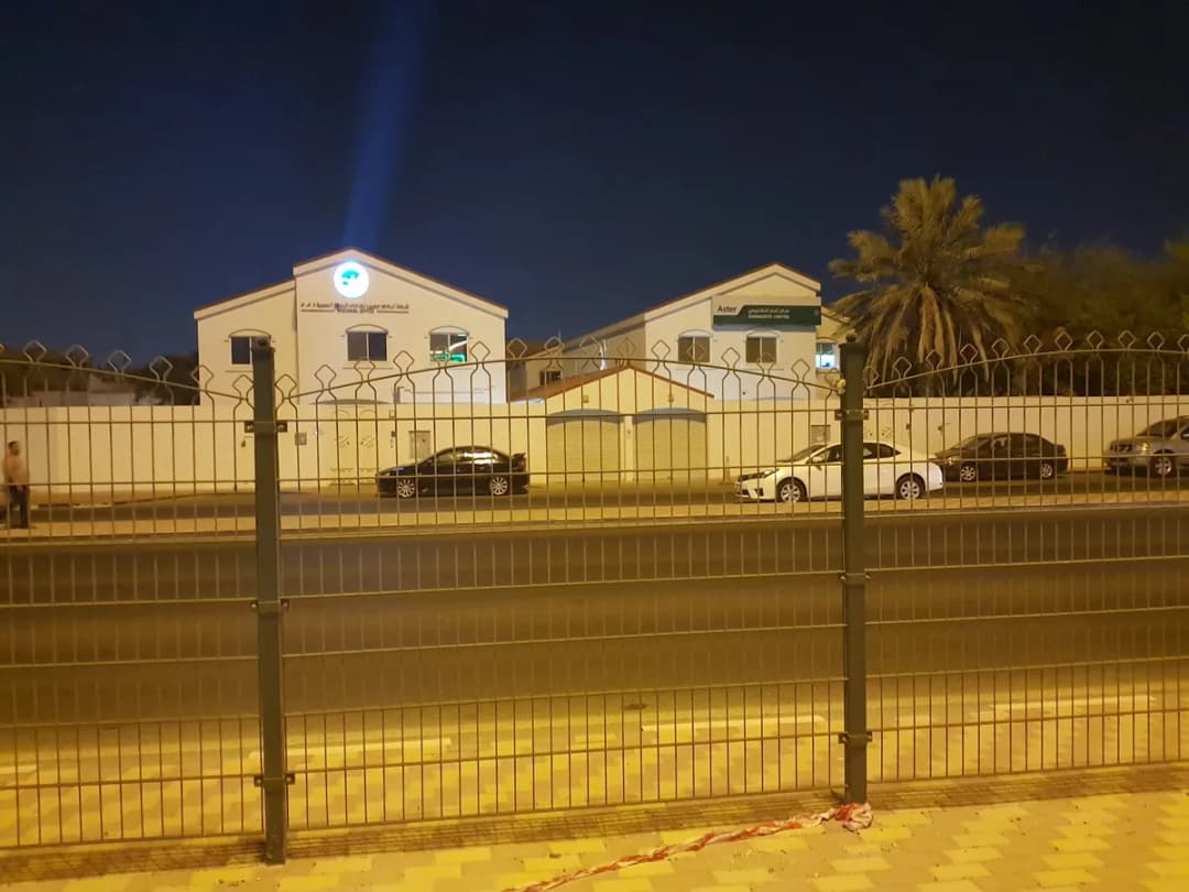 Aster DM Healthcare Qatar — صورة 4