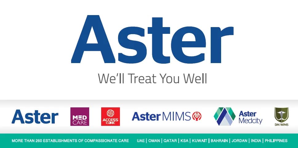 Aster DM Healthcare Qatar — صورة 5