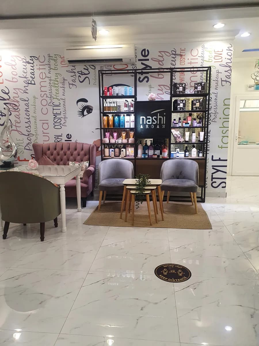 Alzaina Beauty Center — صورة 2