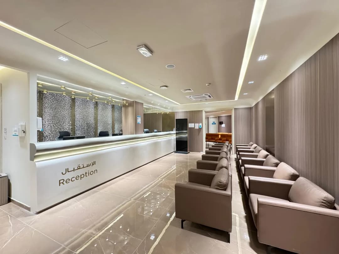 Naseem Medical centre -Al Khor — صورة 3