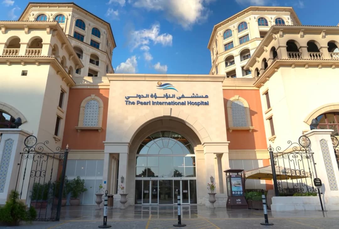 The Pearl International Hospital — صورة 2