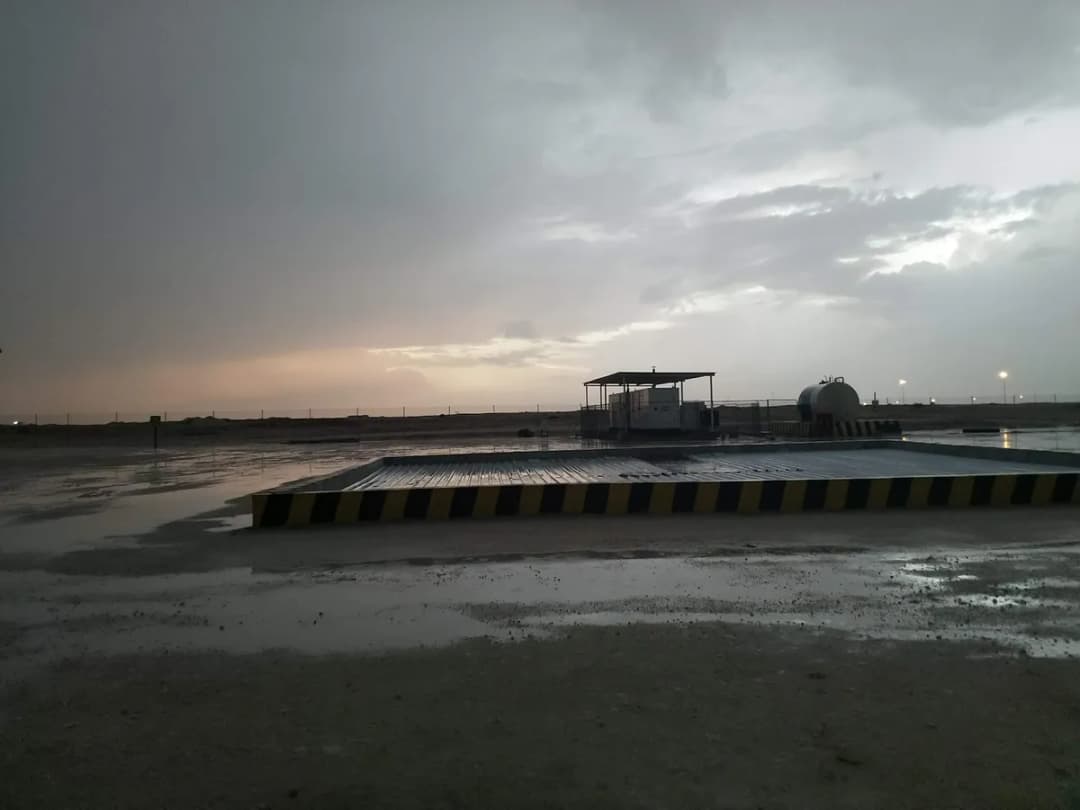 Al Karaana Health Center — صورة 7
