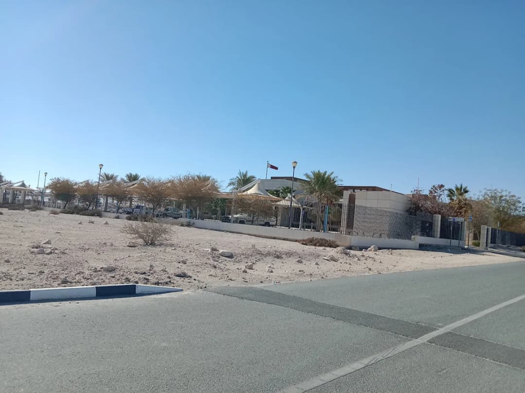 Al Karaana Health Center — صورة 8
