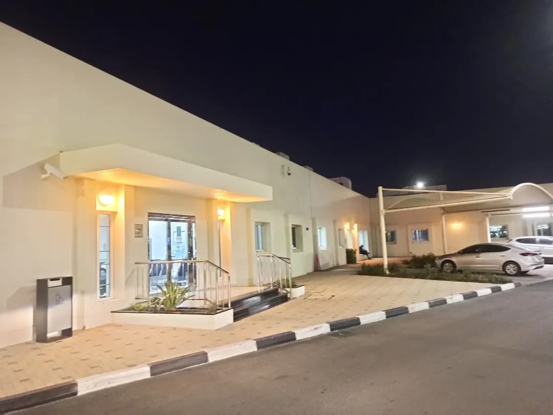 Medical Commission Qatar — صورة 5