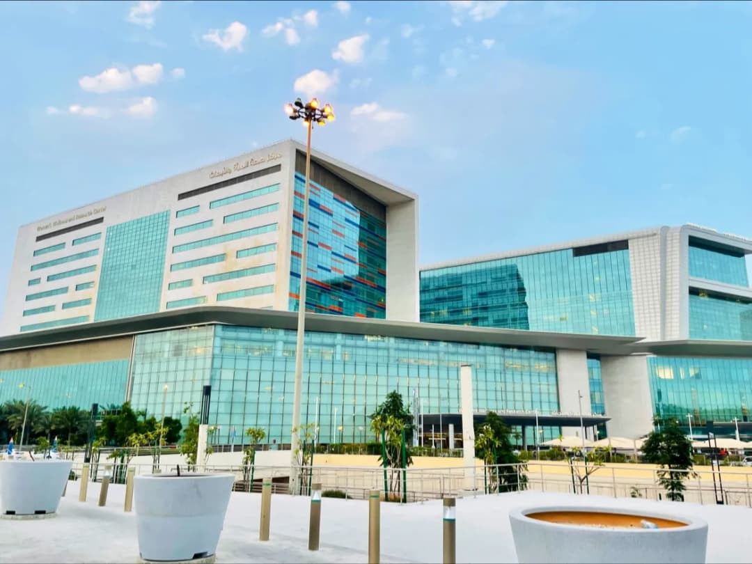 Women's Wellness and Research Center — صورة 2