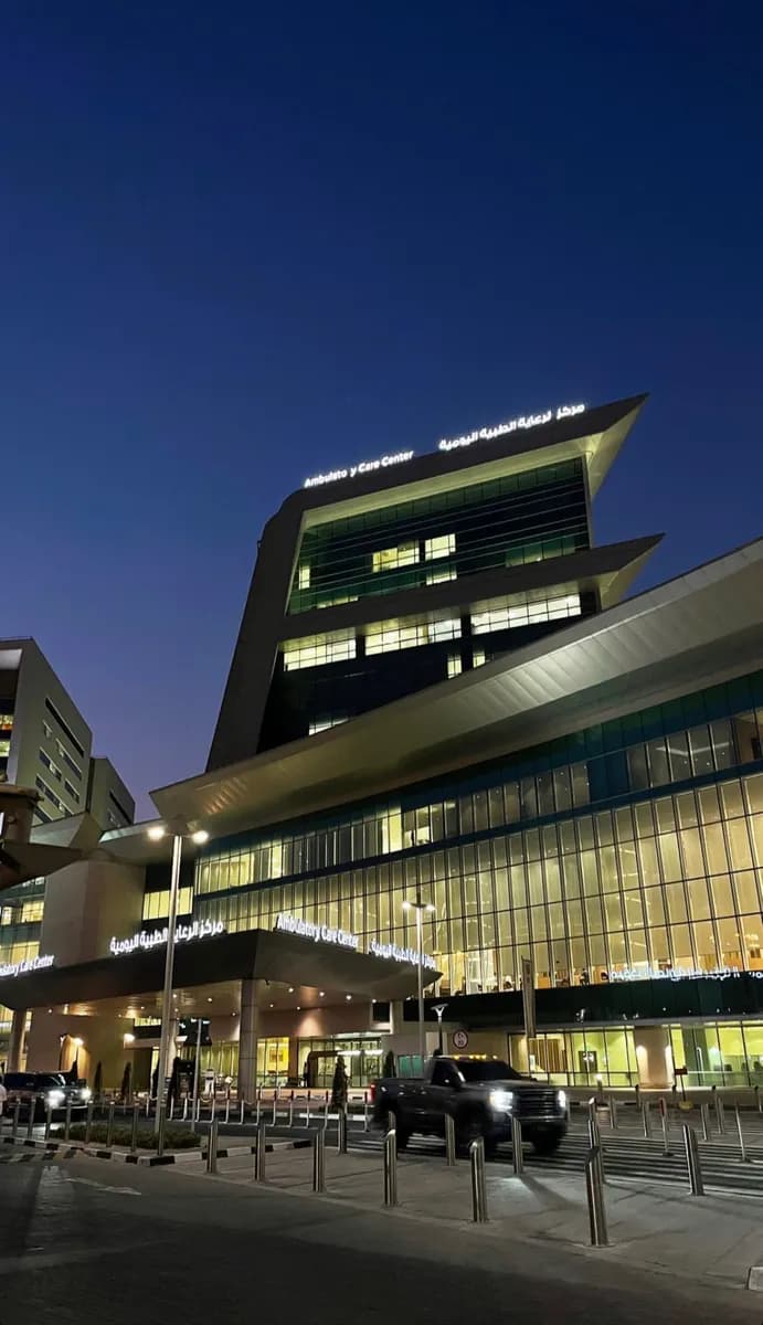 Women's Wellness and Research Center — صورة 4