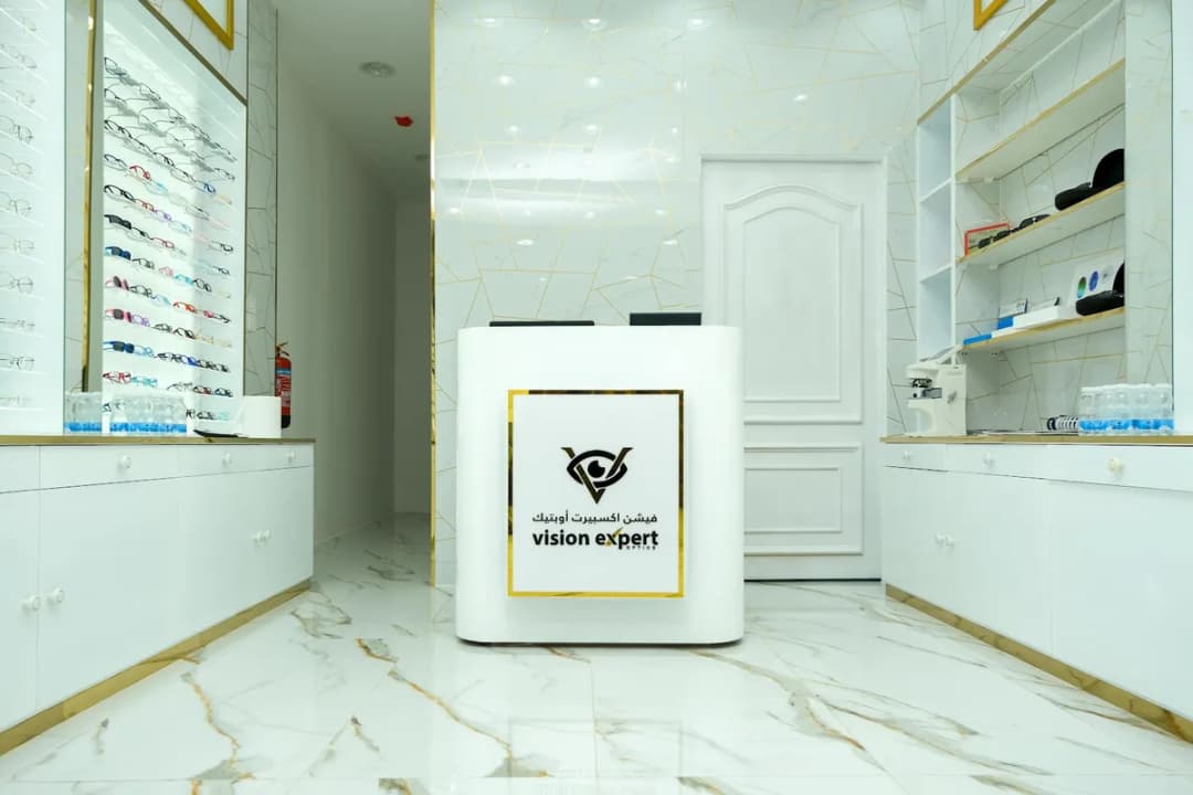 Vision Expert Optics — صورة 3