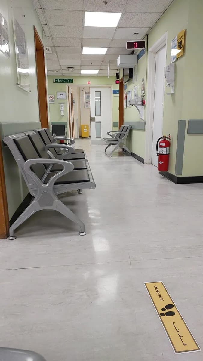 Al Sheehaniya Health Center — صورة 4