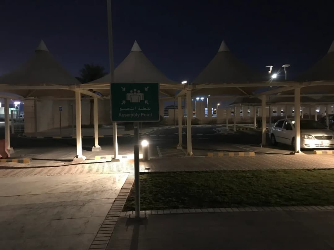 Umm Slal Health Center — صورة 5