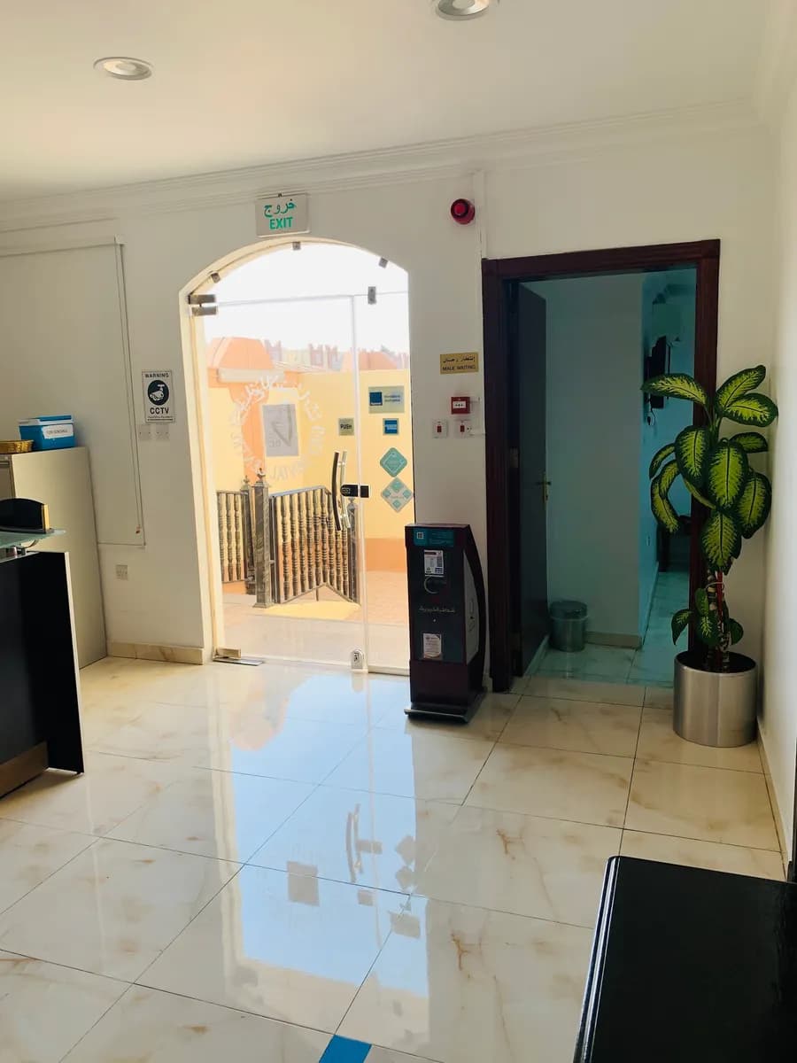 Gulf Dental Center Wakra — صورة 4