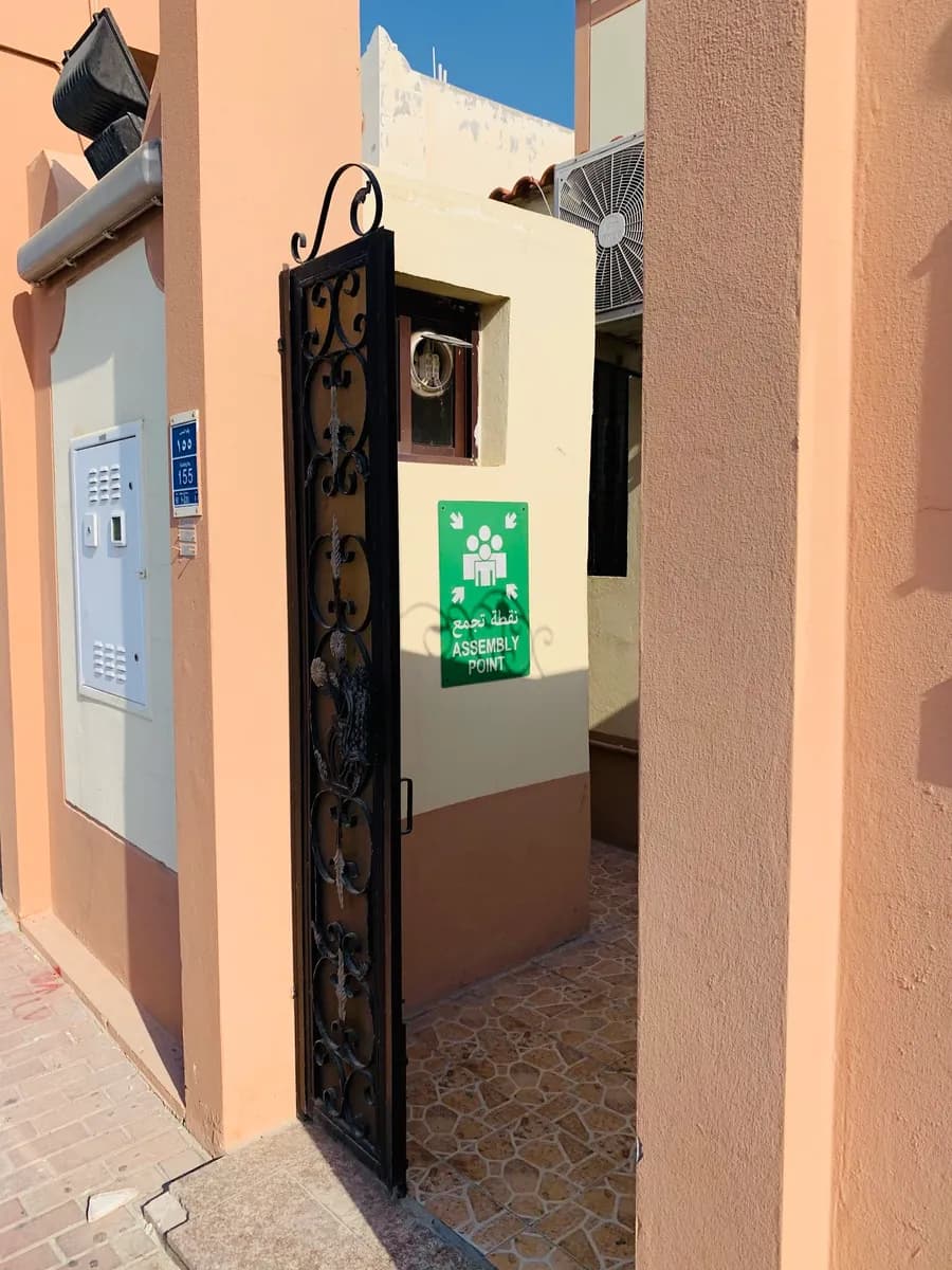 Gulf Dental Center Wakra — صورة 5