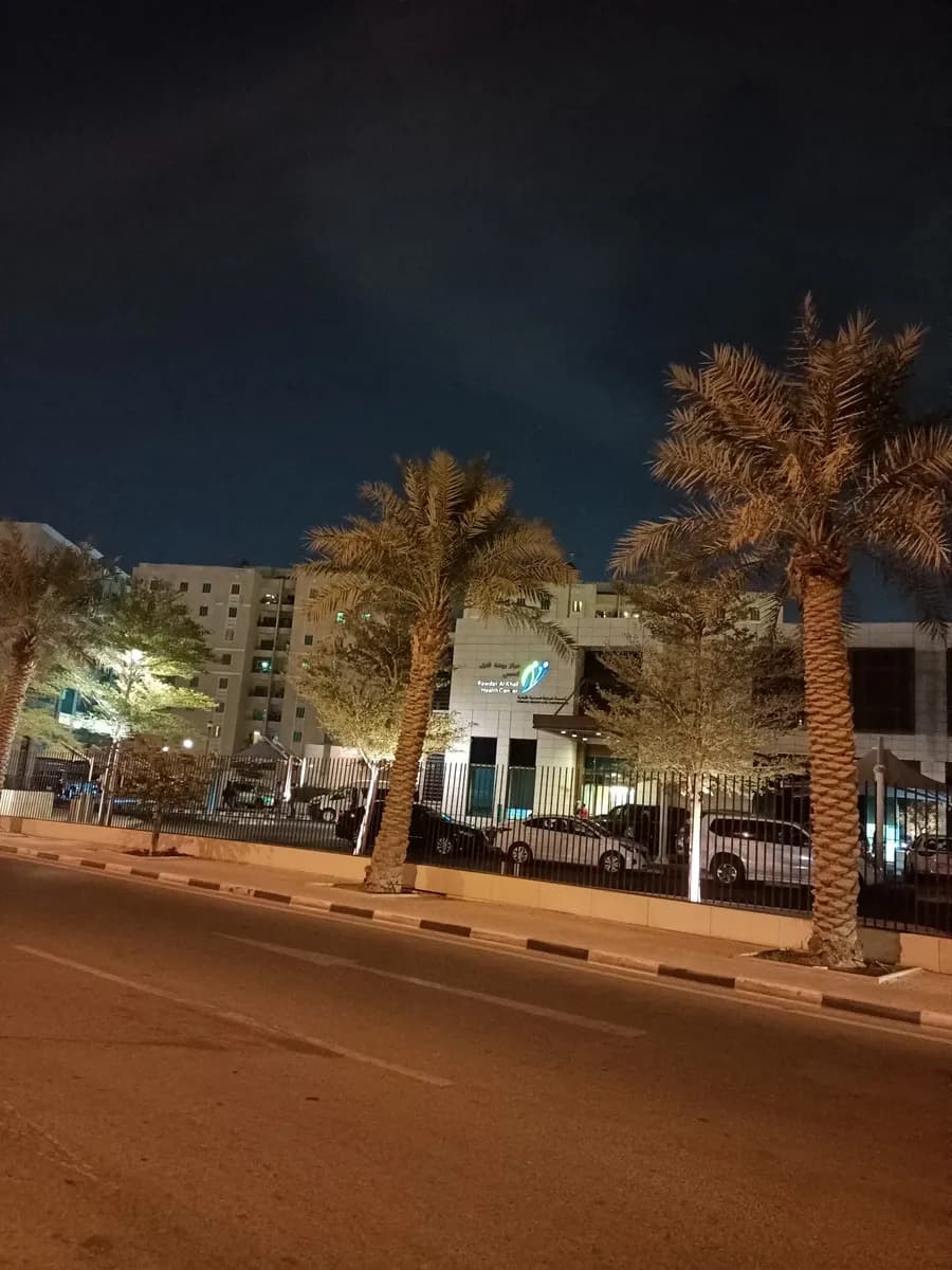 Hamad Medical Corporation Psychiatry Department — صورة 2
