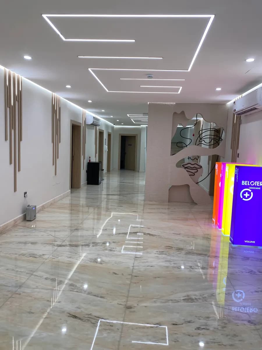 المركز السويسري الإستشاري الطبي — صورة 4