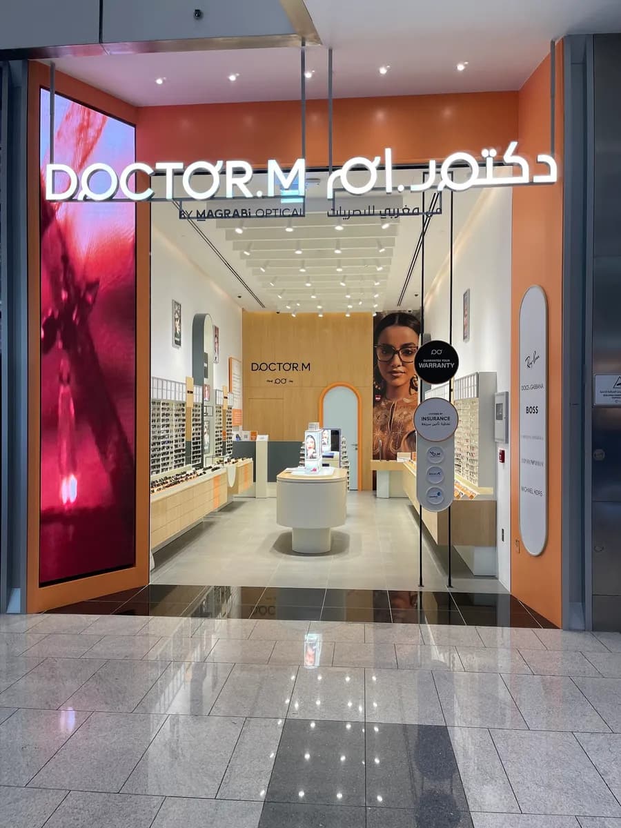 Doctor M - Doha Festival City — صورة 3